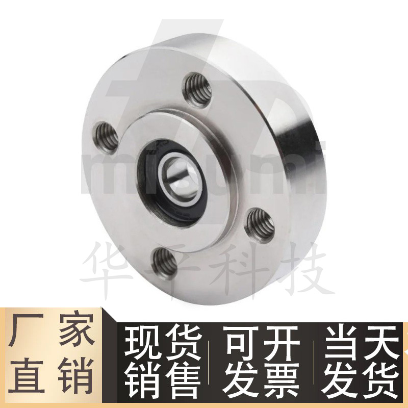 圆法兰带座轴承BGRRB/BGRR6200