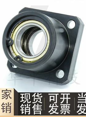 方法兰轴承座/带座轴承BGSBB BGSB6903ZZ 6003ZZ 6203ZZ-30/35/40
