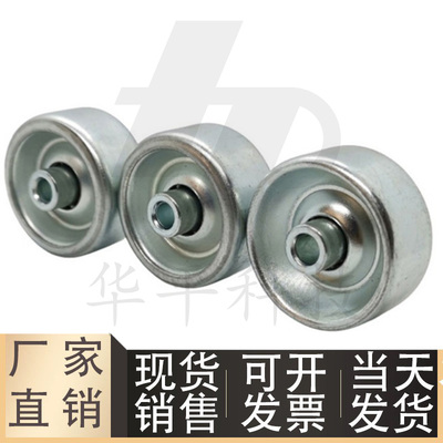 塑胶钢制福来轮QCL01-d8.1-D38