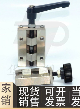 直线导轨夹具钳制器固定夹SVCK/SVCN24/28/30/33/36/42线轨限位器