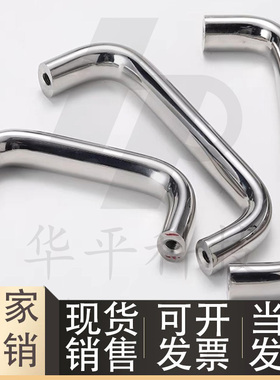 不锈钢椭圆形内装拉手XAG29-D20/D26-L100/L112/L120/L128