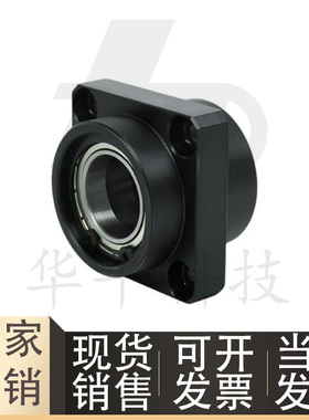 BFU71/72全型号带座轴承 双轴承引导式方法兰型怡合达孔径20-50mm