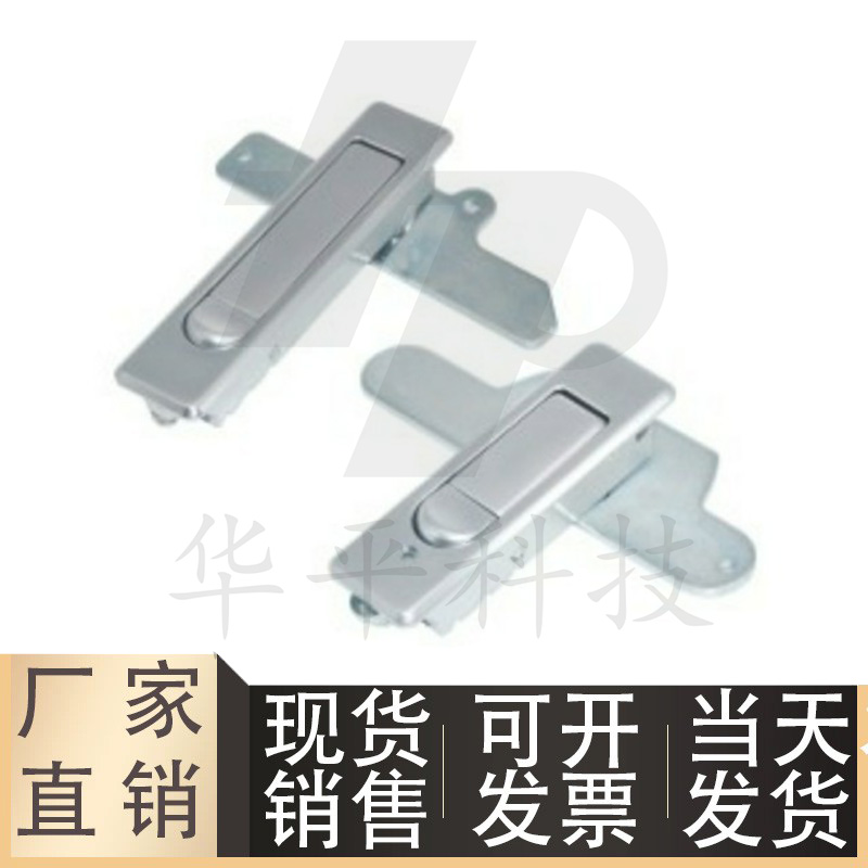 机械机箱开关柜锁XAT41/42