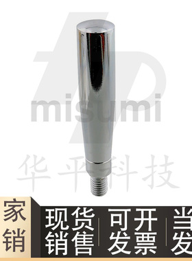 旋转握柄镀铬转动手柄 C-GRW8 10 12 16 C-GRMS C-GRMSS