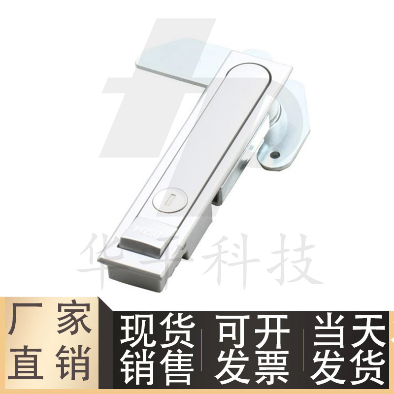 生久柜锁门锁MS710亚光锁 拉杆锁 连杆锁机箱锁配电柜锁 拉伸锁,h