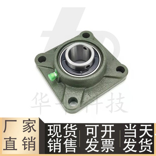 滚珠轴承组件方法兰HDF12