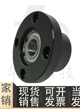 圆法兰底座轴承座组件 BFP01 BFP02 BFP06 带座轴承 双轴承法兰座
