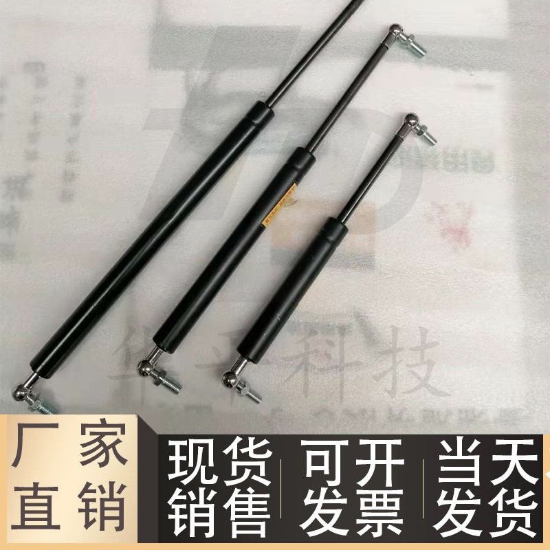 FRGSS氮气气弹簧HFGSS-B40/B50