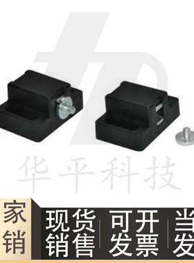 GHML1440-P/S铝合金型材门吸磁力扣门吸AKB52-1728AKB52-2840柜吸