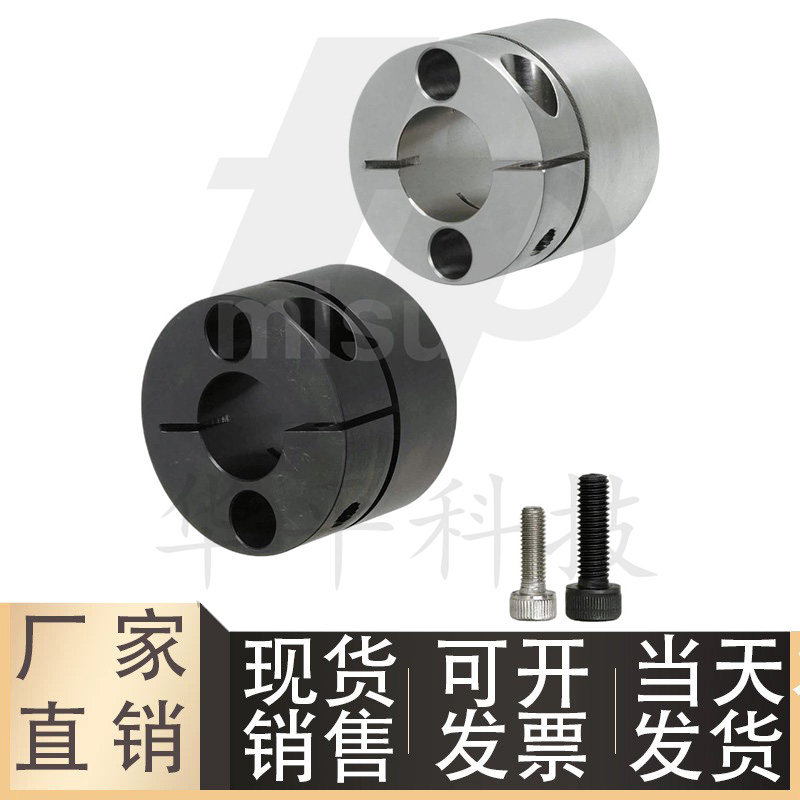 钢制发黑导向轴支座紧凑型