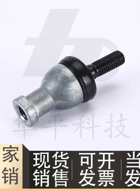 RBID5/6/8/10/10A/12/12A/14/14A/16/16A关节轴承钢珠连接米思米