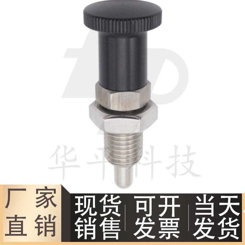 旋钮柱塞细牙复位型KPD/KPDL