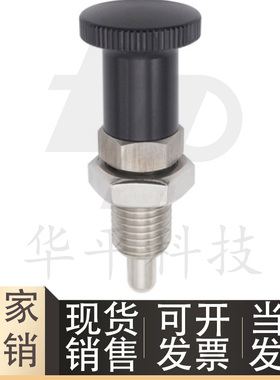 旋钮柱塞细牙复位型KPD/KPDL-M5/M6/M8/M10/M12-S4 5 6 7 8 10 12