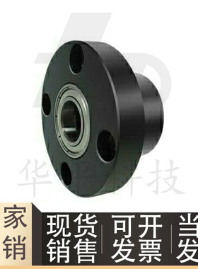 BFR01/02/03/04/06怡合达双轴承法兰型带座轴承座 无挡圈型