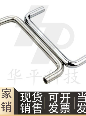 XAE16-D6/D8-L60/70/80/90/100/120不锈钢拉手XAE18-D6/D8系列