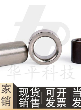 KNLB夹具钢套定位销衬套圆柱销精密夹具导套JBAM 3 4 5 6 8 10 12