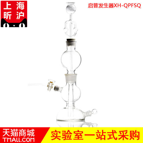 厂家直销 现货供应 免费开发票