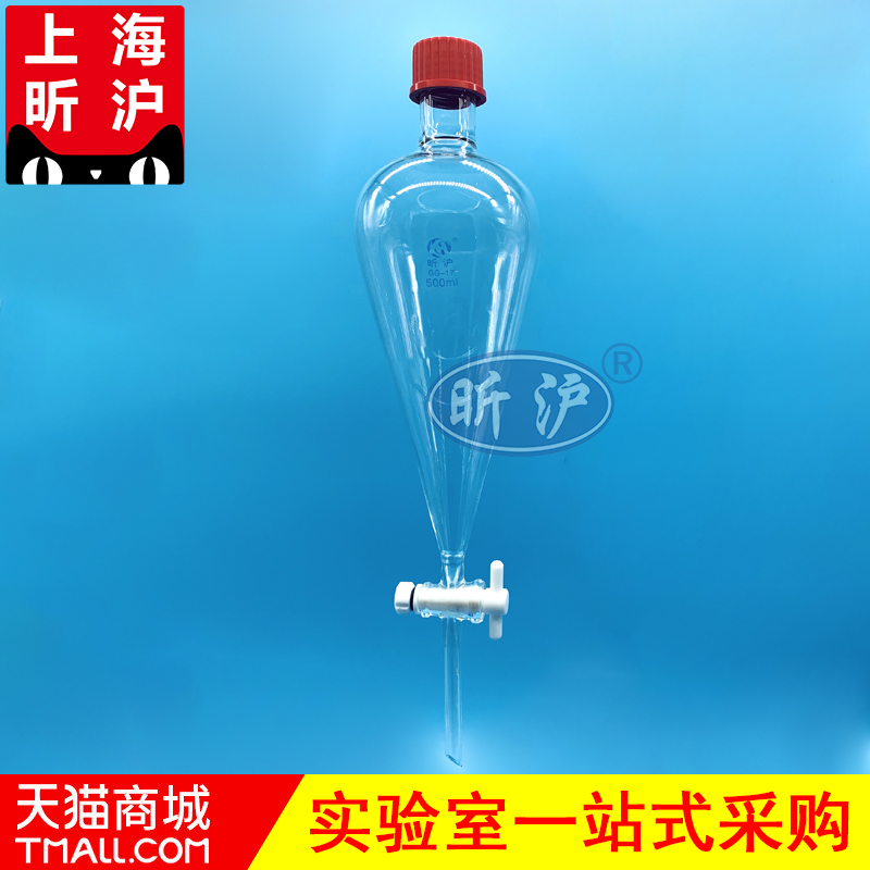 现货供应