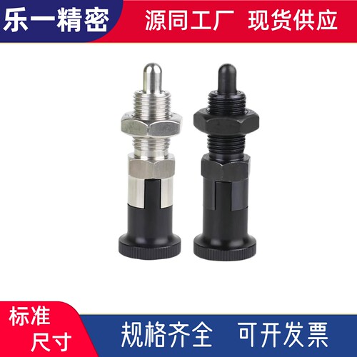C-PXYAN C-PXYKN柱塞PXYAN PXYKN5/6/8/8L/10/10L/12/12L/16/16L
