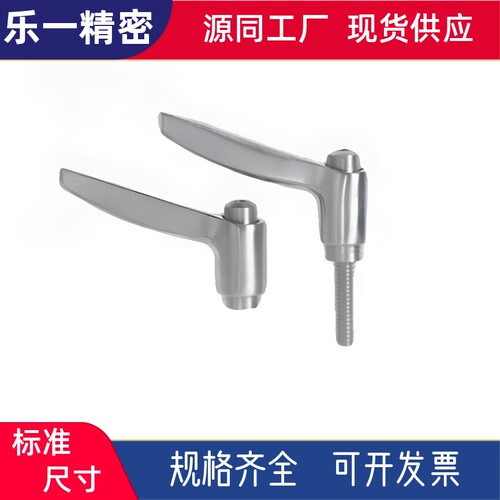 不锈钢固定把手SCLDF/SCLDM4/5/6-12/16/20/25/32