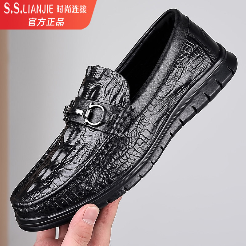 男士休闲皮鞋男款头层牛皮一脚蹬豆豆鞋2026新款春季百搭软底男鞋