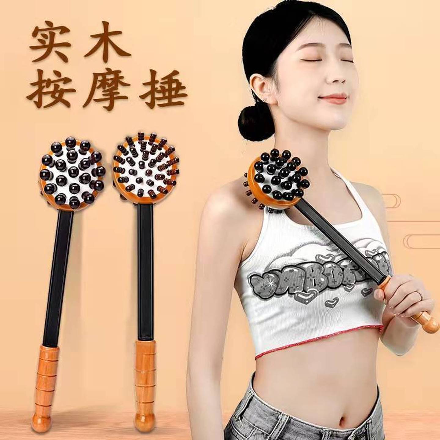 敲打按摩捶敲打经络锤子拍打器敲背捶背神器拍打捧疏通锤背部肩颈