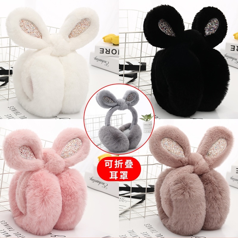 儿童猫耳罩防寒耳套保暖可折叠耳包毛绒暖耳捂子2025新款冬女宝宝