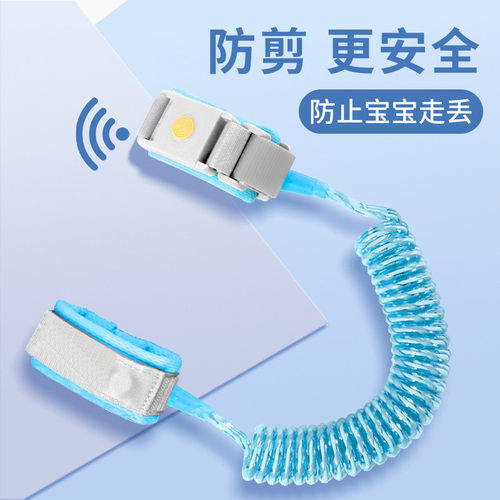 儿童牵引绳防走失带遛娃神器手牵绳宝宝牵引绳子拴小孩安全绳手环