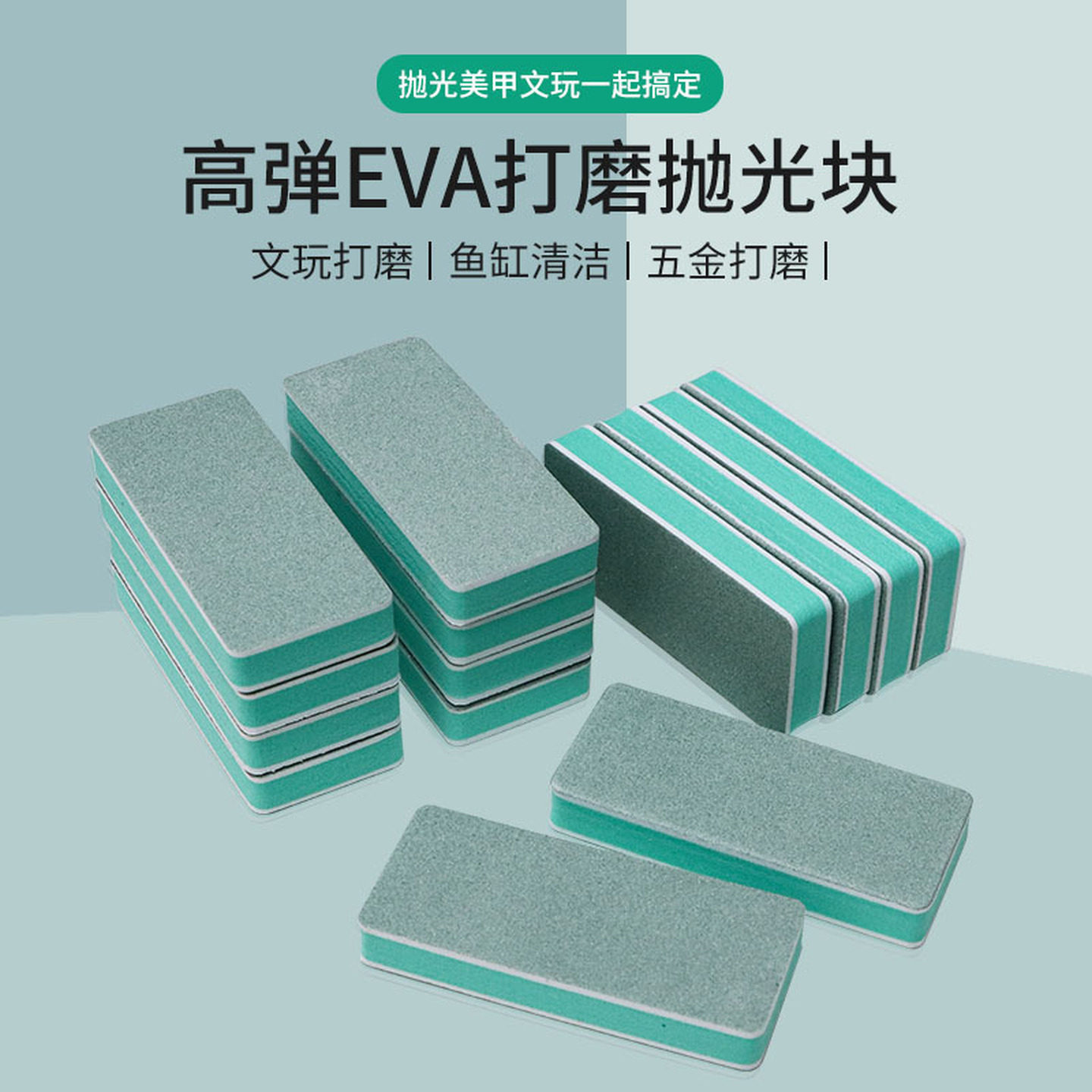 鱼缸擦玻璃清洁水垢神器擦鱼缸玻璃擦除藻清洗刷子除垢不伤缸干净