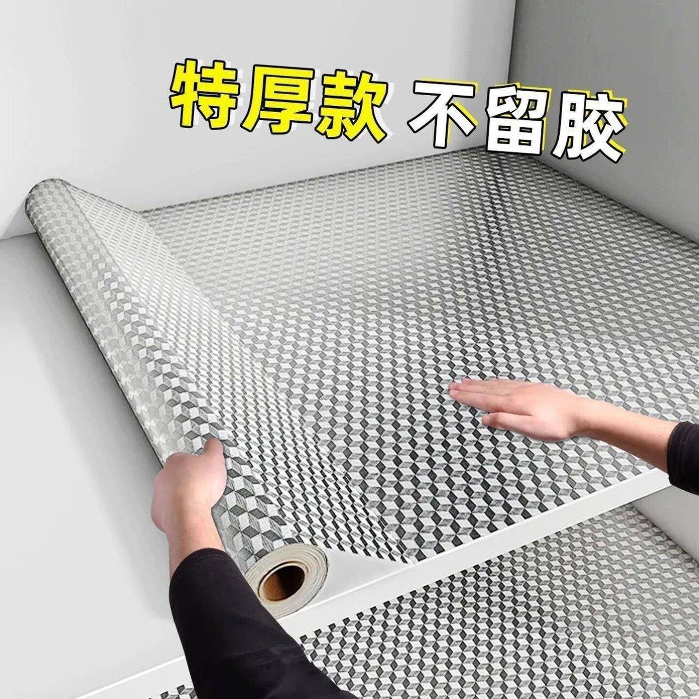 厨房防油贴纸加厚自粘耐高温油烟机防水防潮墙贴壁纸橱柜台面墙纸