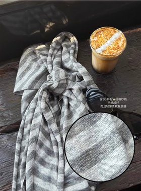 LIL CHER 条纹针织披肩绵羊毛柔软松弛叠穿外搭斗篷披肩女新款