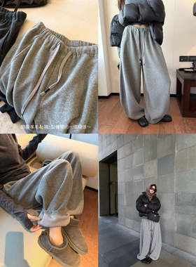 LIL CHER 糯米香蕉裤&醋酸羊毛加厚松弛慵懒弯刀裤休闲长裤女秋冬