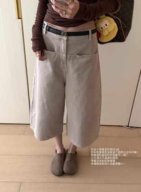 '泥灰七分裤'清冷松弛感淡人穿搭口袋设计感微弯刀牛仔裤七分裤女