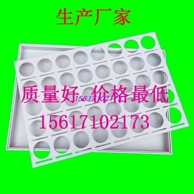 发药盘 圆孔PVC摆药盘 口服药盘 发药盘 20-60孔带三色服药杯