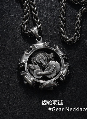 潮牌HIPHOP机车钛钢长款毛衣链