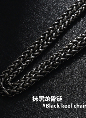 项链ins抹黑潮人钛钢嘻哈街头