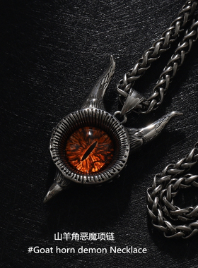 潮牌ins裂地鬼之眼山羊头男士项链钛钢吊坠复古高街朋克嘻哈挂链
