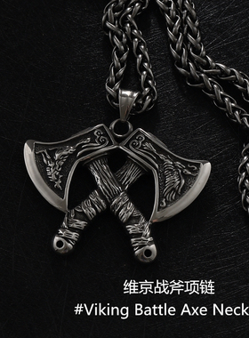 嘻哈吊坠美式朋克项链男士