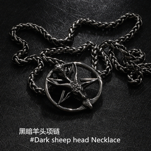 欧美黑暗倒五芒星羊头项链撒旦男士吊坠钛钢毛衣链长款潮男理发师