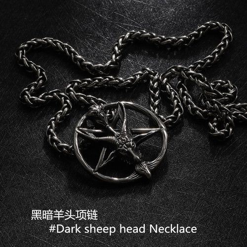 欧美黑暗倒五芒星羊头项链撒旦男士吊坠钛钢毛衣链长款潮男理发师