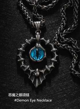 潮牌ins港风恶魔项链钛钢吊坠