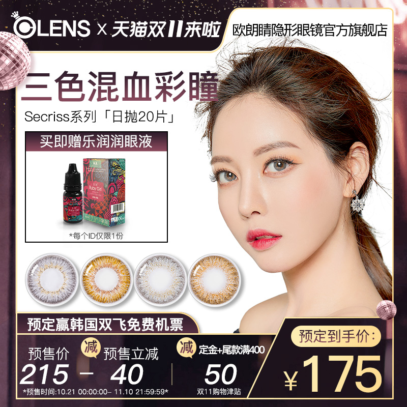 网友分享在meiguo.com的图片