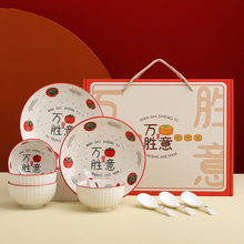 搬新家礼物乔迁新居礼品实用高档大气客户开业活动赠品定制logo