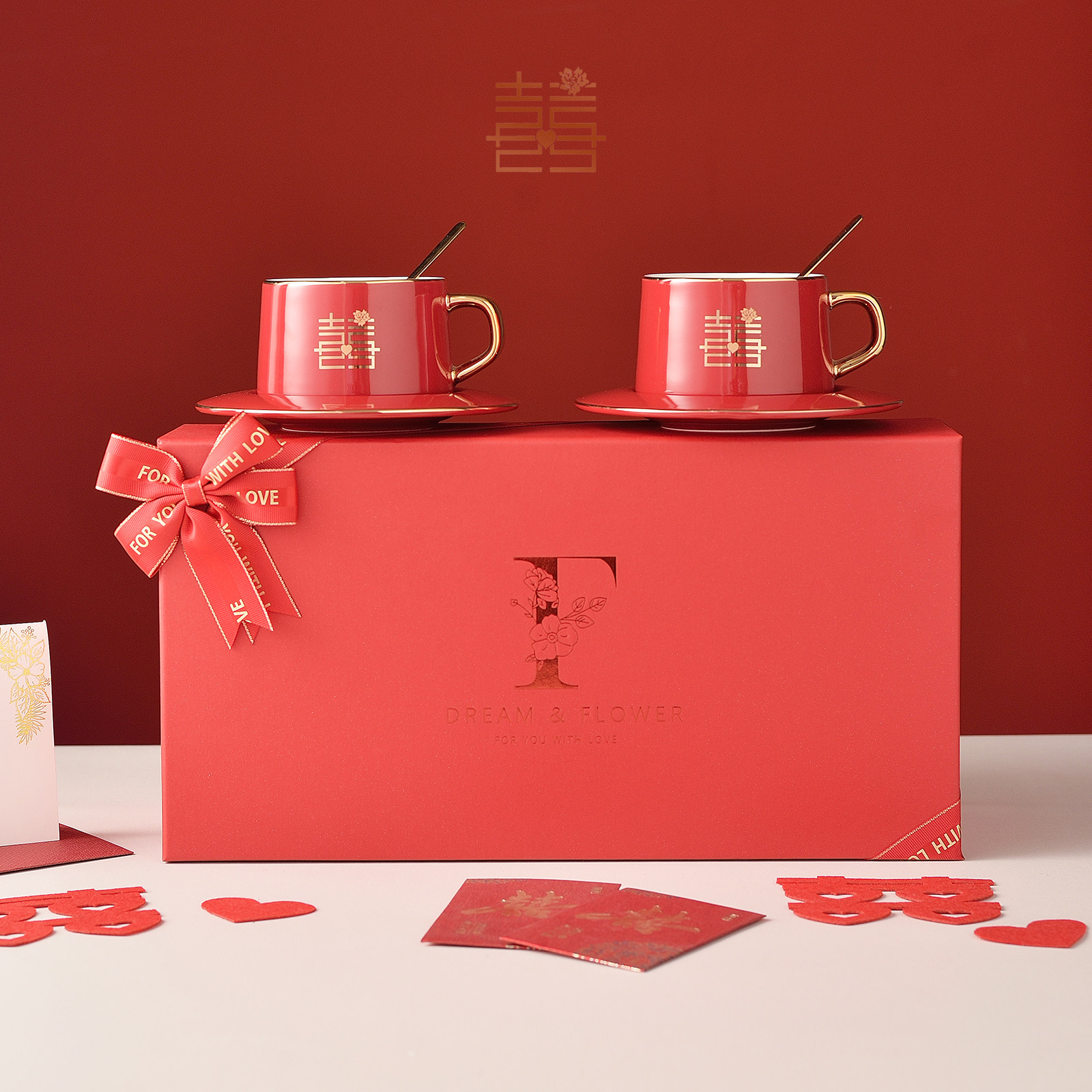 双喜中式结婚婚礼物创意礼品送新人新娘高级实用送闺蜜咖啡杯礼盒