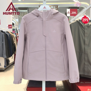 百搭保暖连帽修身 时尚 外套38R156B 秋冬新款 悍途户外软壳衣女士款