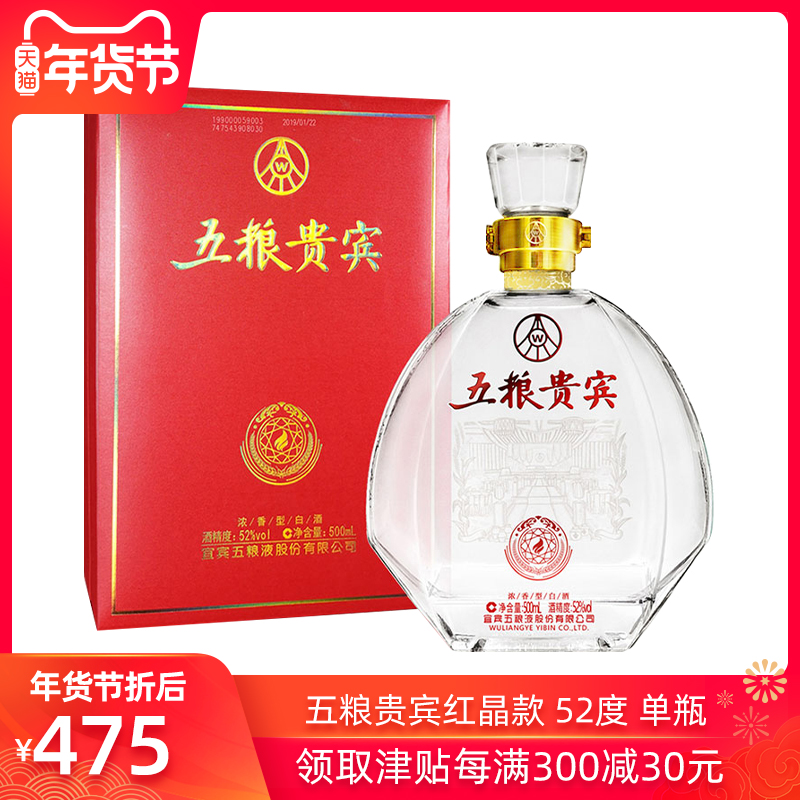 网友分享在meiguo.com的图片