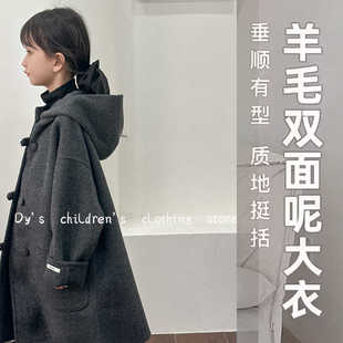 秋冬新款儿童全羊毛双面呢大衣男童女童中长款小个子连帽呢子外套