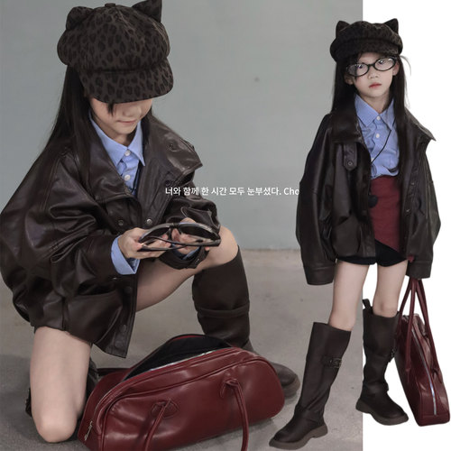 男童女童小个子皮衣夹克休闲外套