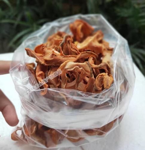 云南250g新鲜散装袋装野生德宏酸木瓜干手工酸猪脚做菜水果干泡酒