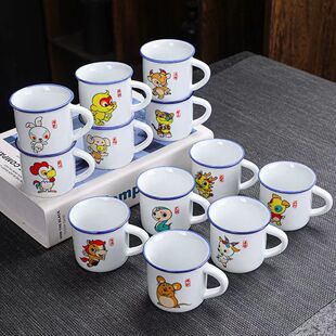网红可爱十二生肖杯子复古怀旧经典陶瓷杯带盖马克杯茶缸定制logo